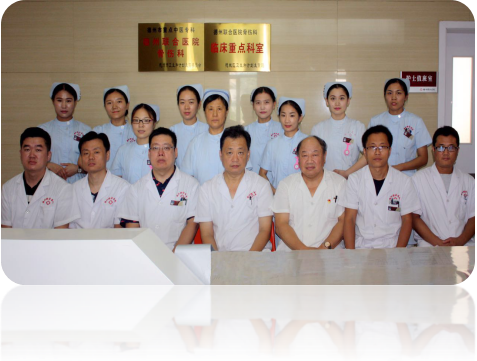 下肢cpm怎么用骨伤科_https://www.jmylbn.com_新闻资讯_第1张